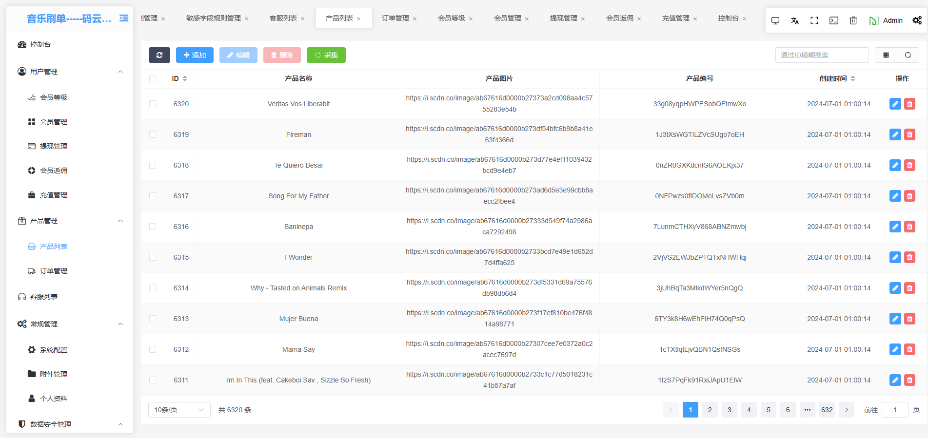 图片[9]-最新音乐抢单刷单源码+全新后台/含自动采集+抢单卡单返佣 - NX-GAME-NX-GAME