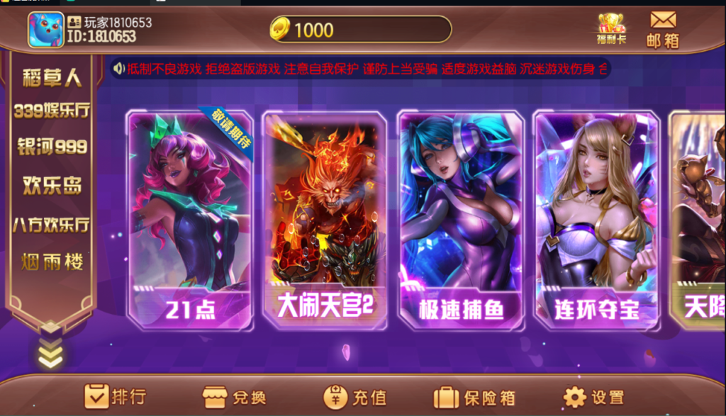 图片[2]-https://pan.baidu.com/s/18CtOtjE3pqMYVyeOjkSd5g?pwd=kuqk