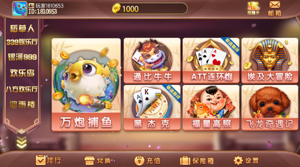 图片[3]-https://pan.baidu.com/s/18CtOtjE3pqMYVyeOjkSd5g?pwd=kuqk