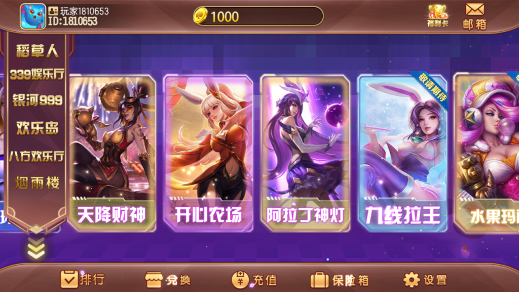 图片[7]-https://pan.baidu.com/s/18CtOtjE3pqMYVyeOjkSd5g?pwd=kuqk