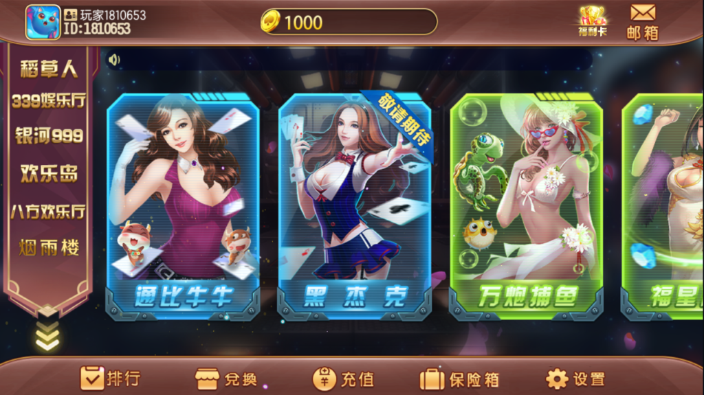图片[8]-https://pan.baidu.com/s/18CtOtjE3pqMYVyeOjkSd5g?pwd=kuqk