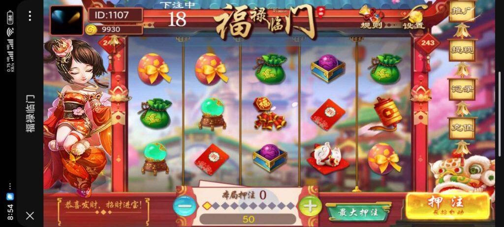 图片[3]-最新610大联盟/H5源码附带教程 - NX-GAME-NX-GAME