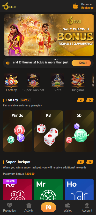 海外彩票游戏源码/印度彩票综合盘源码/5d/k3/wingo/USDT支付 - NX-GAME-NX-GAME