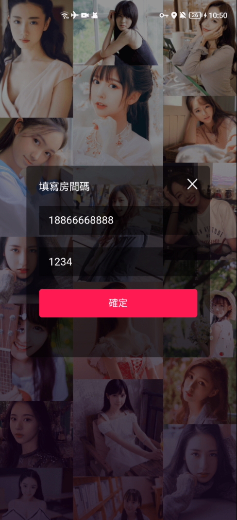 图片[3]-卡牌回合手游【炼仙传说】最新整理Linux手工服务端+GM授权后台+安卓苹果双端+详细搭建教程 - NX-GAME-NX-GAME