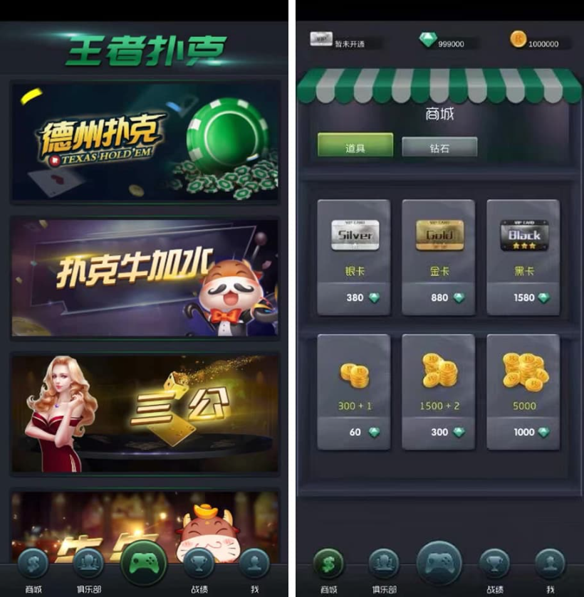 图片[6]-三网H5游戏【三国猫H5代金券内购多区跨服第二版】9月最新整理Linux手工服务端+运维后台+管理后台+GM授权后台+简易安卓客户端+详细搭建教程 - NX-GAME-NX-GAME