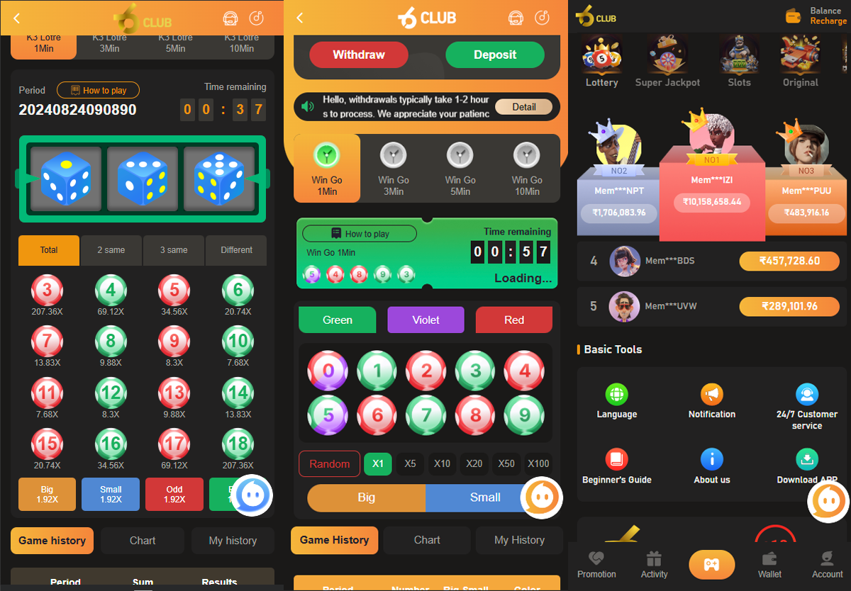 图片[2]-club海外游戏源码/5d/k3/win go/node.js/USDT支付 - NX-GAME-NX-GAME