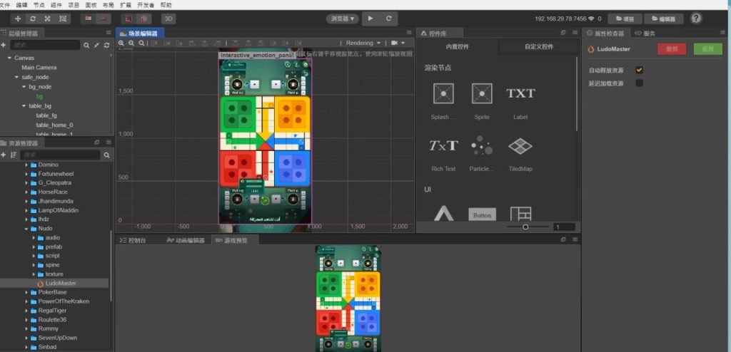 印度rummy拉米游戏源码附带教程-NX-GAME 印度rummy拉米游戏源码附带教程-NX-GAME