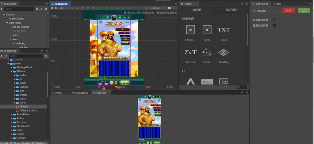 印度rummy拉米游戏源码附带教程-NX-GAME 印度rummy拉米游戏源码附带教程-NX-GAME