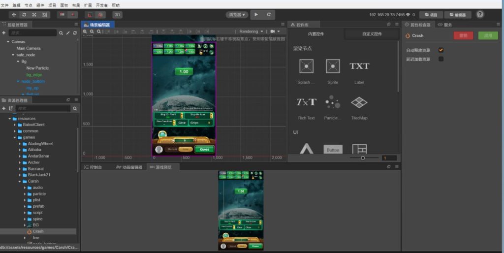 印度rummy拉米游戏源码附带教程-NX-GAME 印度rummy拉米游戏源码附带教程-NX-GAME