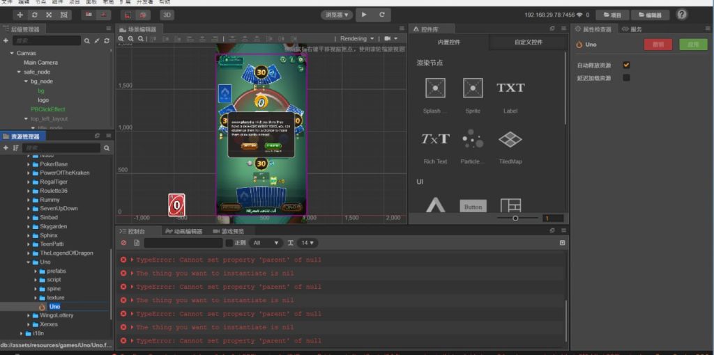 印度rummy拉米游戏源码附带教程-NX-GAME 印度rummy拉米游戏源码附带教程-NX-GAME