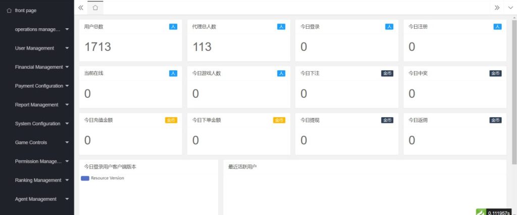 印度rummy拉米游戏源码附带教程-NX-GAME 印度rummy拉米游戏源码附带教程-NX-GAME
