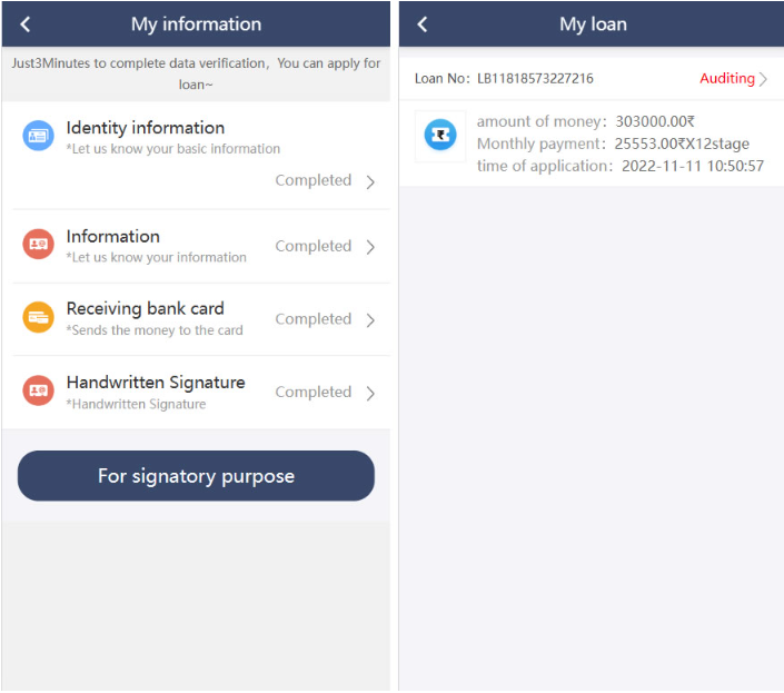 海外小额借贷贷款系统源码,印度贷款平台源码,套路贷系统,网贷系统源码-NX-GAME 海外小额借贷贷款系统源码,印度贷款平台源码,套路贷系统,网贷系统源码-NX-GAME