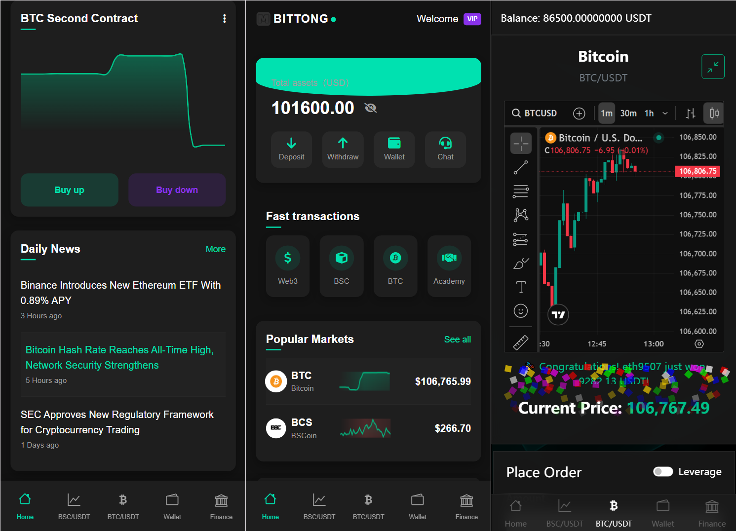 BitTong虚拟货币微交易投资理财源码/现货交易+杠杆交易+完美K线控制+完整用户输赢控制+代理/前端html+后端PHP-NX-GAME BitTong虚拟货币微交易投资理财源码/现货交易+杠杆交易+完美K线控制+完整用户输赢控制+代理/前端html+后端PHP-NX-GAME