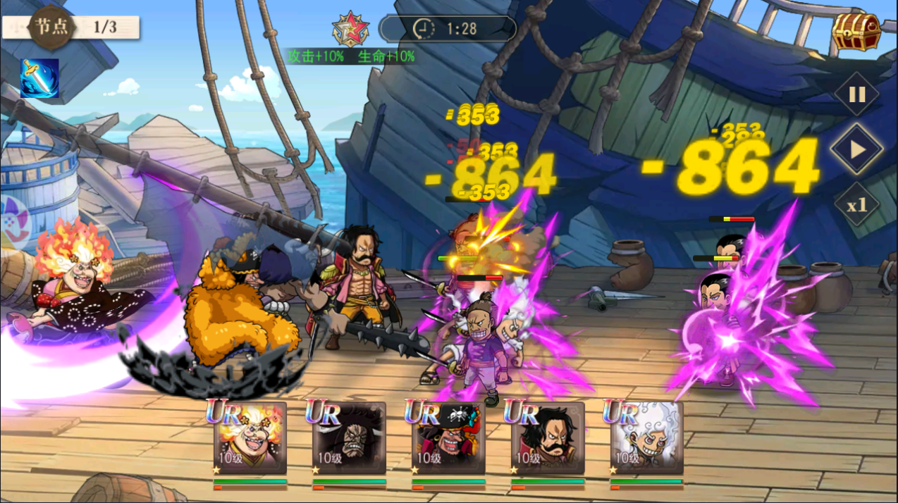 图片[11]-卡牌自由搏击手游【航海王·启航6UR代金券内购版】10月最新整理Linux手工服务端+管理后台+安卓+详细搭建教程+视频教程 - NX-GAME-NX-GAME