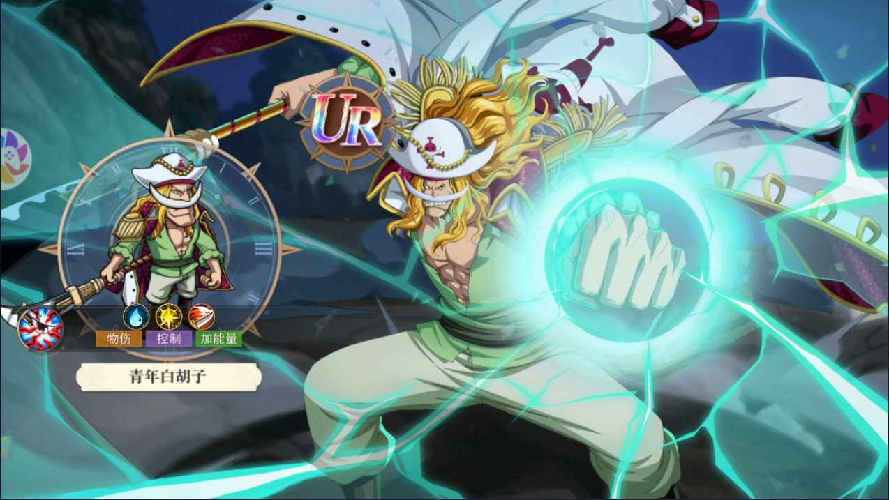 图片[3]-卡牌自由搏击手游【航海王·启航6UR代金券内购版】10月最新整理Linux手工服务端+管理后台+安卓+详细搭建教程+视频教程 - NX-GAME-NX-GAME