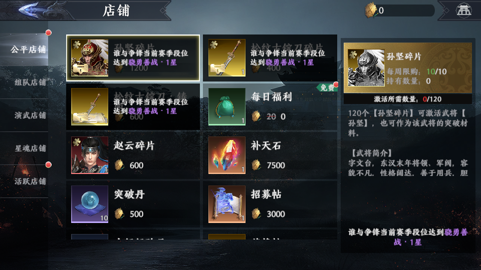 图片[4]-​​3D动作ARPG手游【极无双2完整版】最新整理Linux手工服务端+本地注册+本地热更+安卓+GM后台+CDK授权后台+详细搭建教程+视频教程+全套源码 - NX-GAME-NX-GAME